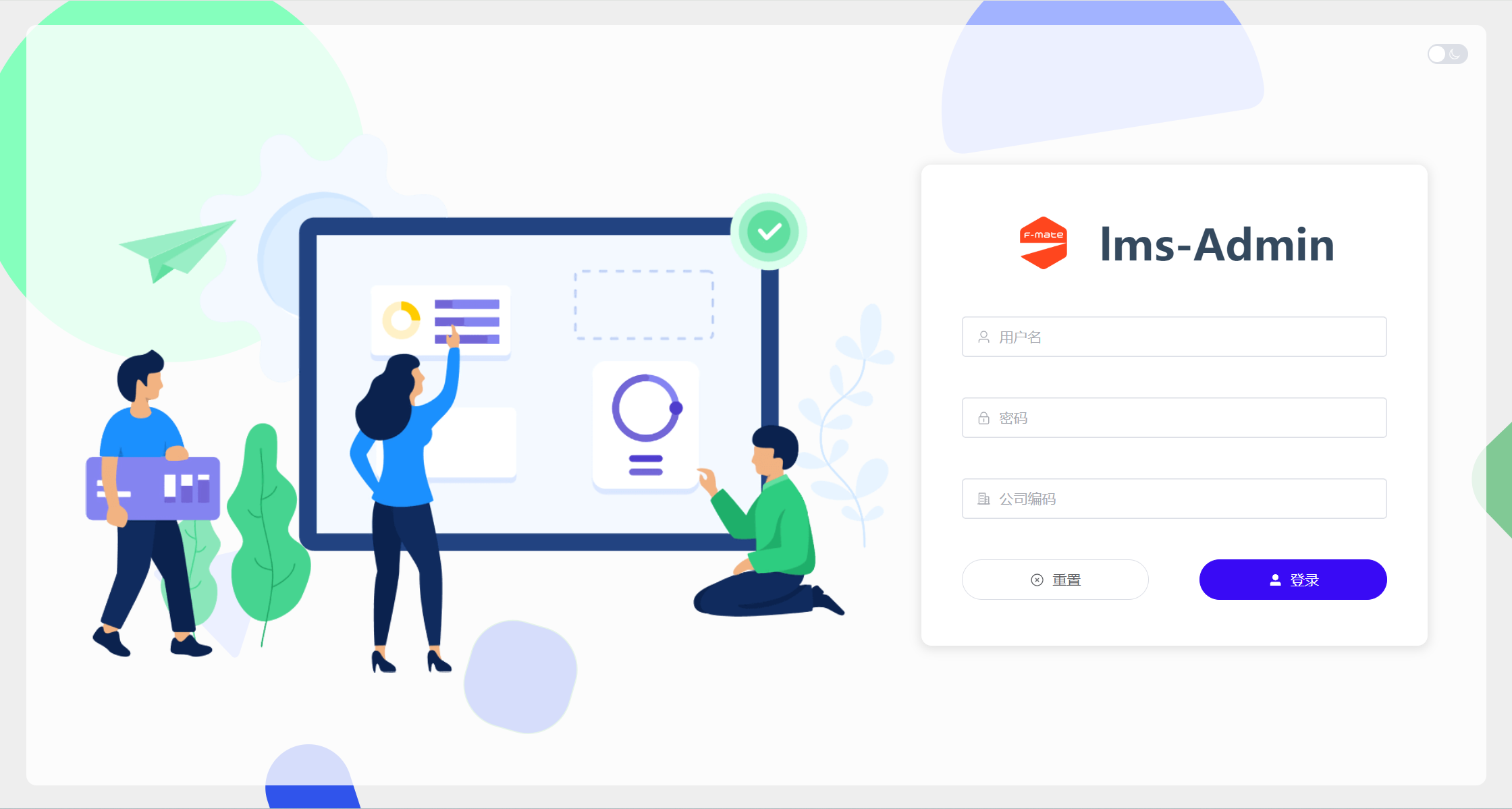 Solution Preview